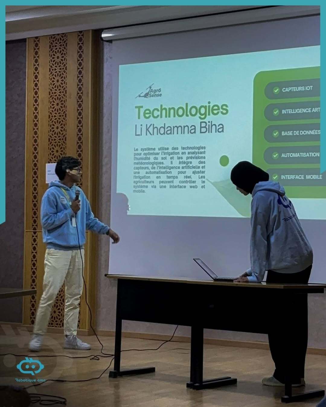 Oujda – National Data & AI Competition - Image 1